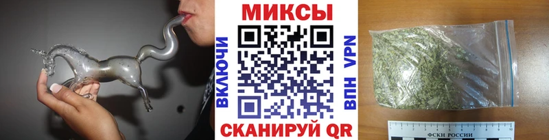 БУТИРАТ BDO kraken ссылки Калининец