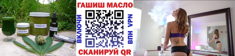 цена наркотик  Калининец  Cannafood конопля 