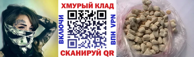 KRAKEN   мориарти формула  ГЕРОИН афганец  Калининец 