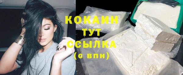 скорость mdpv Баксан