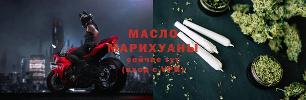 скорость mdpv Баксан