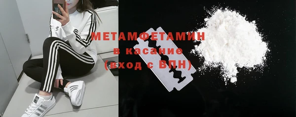 скорость mdpv Баксан