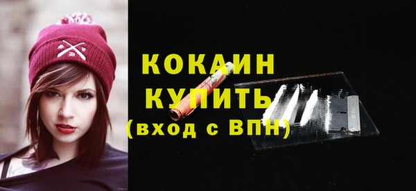 скорость mdpv Баксан