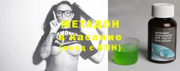 скорость mdpv Баксан
