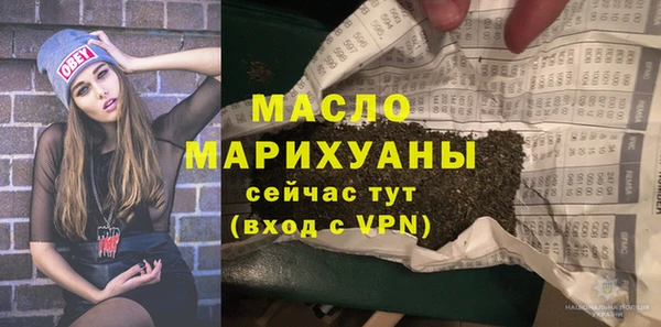 скорость mdpv Баксан