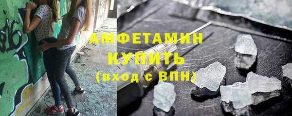 наркотики Балахна