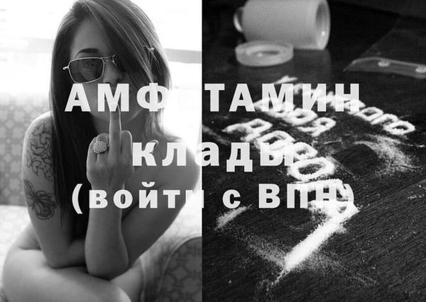 наркотики Балахна