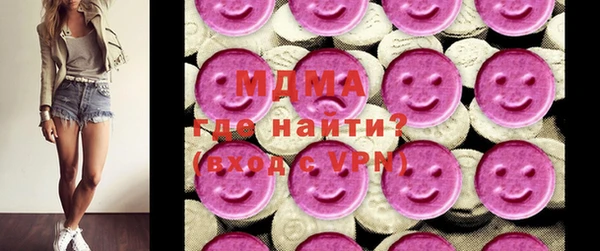 скорость mdpv Баксан