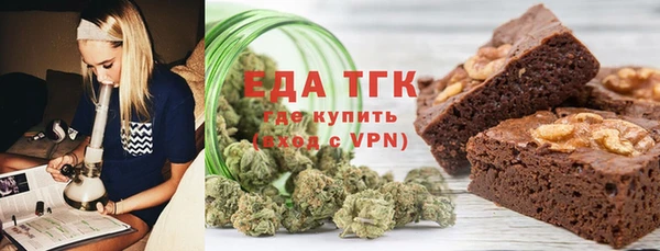 наркотики Балахна