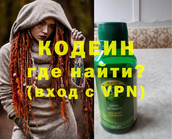 скорость mdpv Баксан