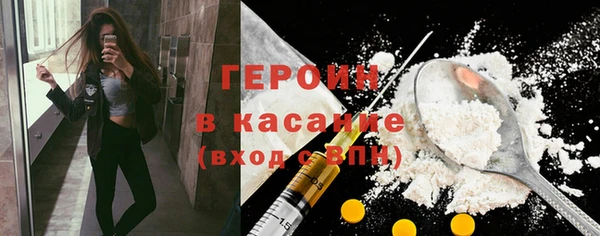 скорость mdpv Баксан