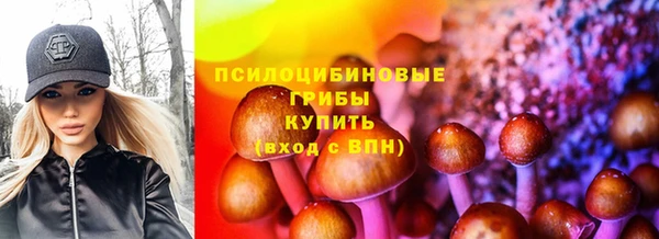 наркотики Балахна