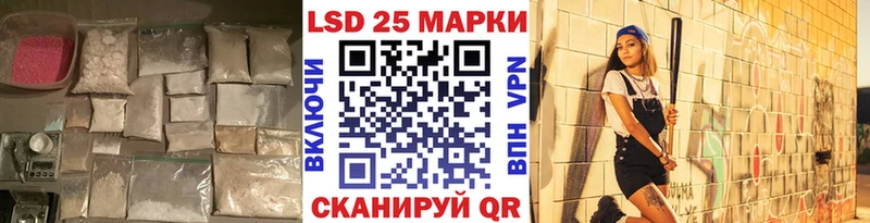 где найти наркотики  Калининец  LSD-25 экстази ecstasy 