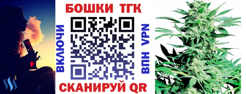 Марихуана VHQ  Калининец 